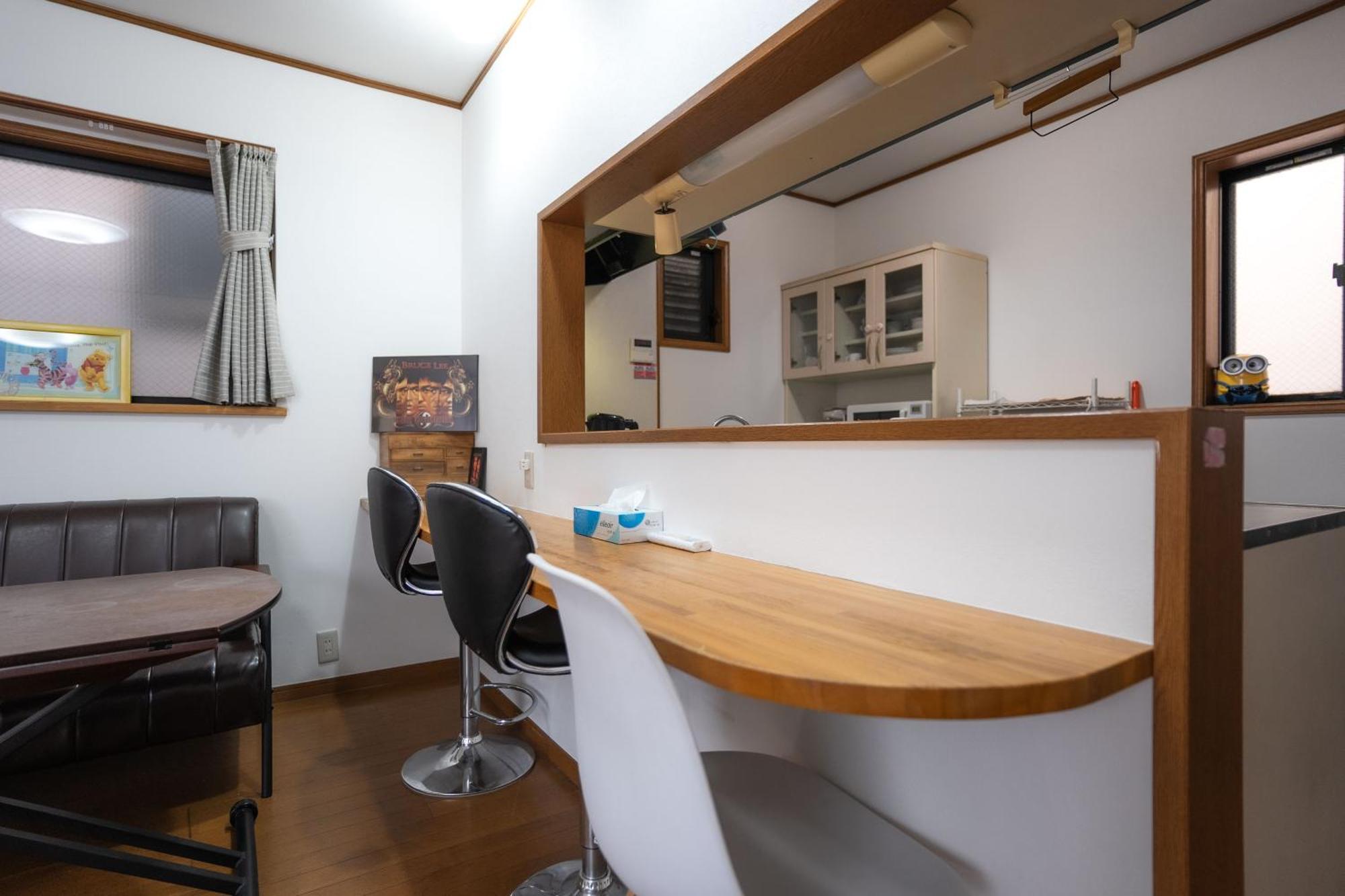 7house Hébergement de vacances Tōkyō