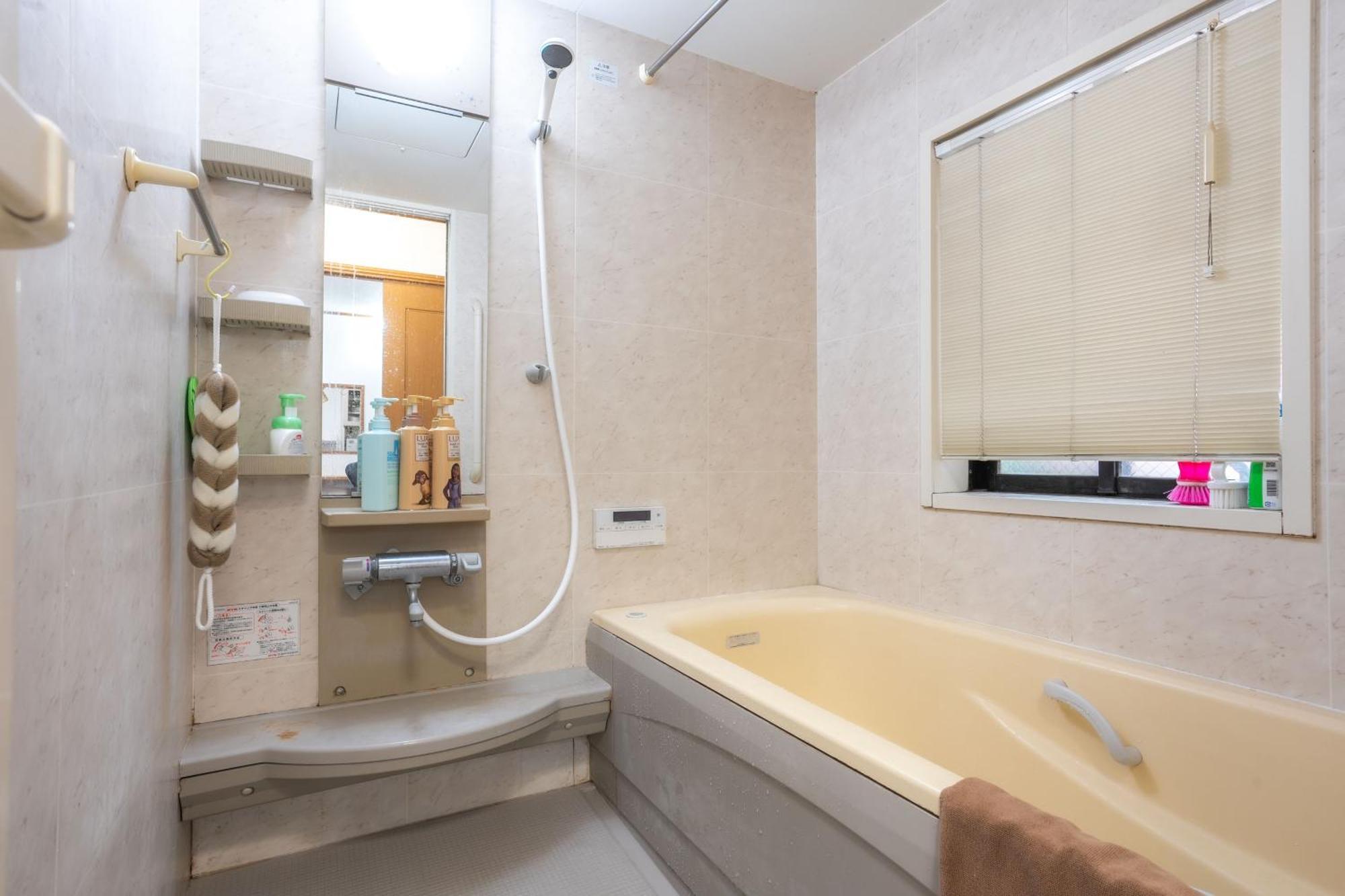7house Hébergement de vacances *